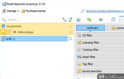 Total Network Inventory - Download