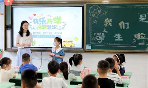 海门新教育小学举行一年级新生入学仪式_中国江苏网