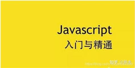 HTML5 CSS JavaScript 的图像结果