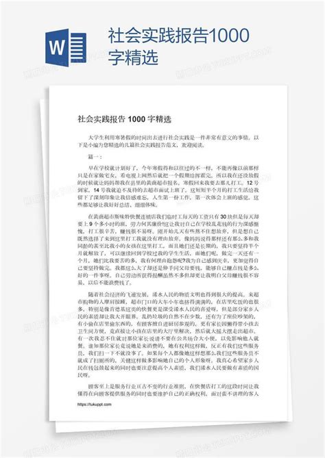 专访南昌八一起义纪念馆馆长：将整理出版亲历者口述历史资料 - 封面新闻