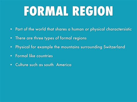 Functional Region Definition 的图像结果