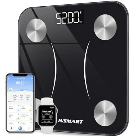 INSMART体脂肪計製品写真1