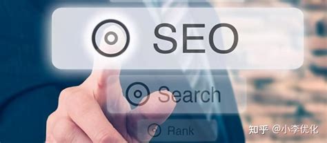 Web Optimization 101: What Does SEO Mean? Five Facts Every Marketer ...