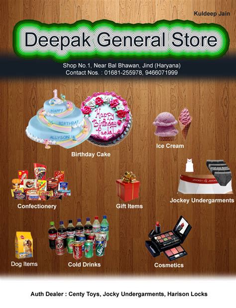 Deepak General Store| Jindcity.com