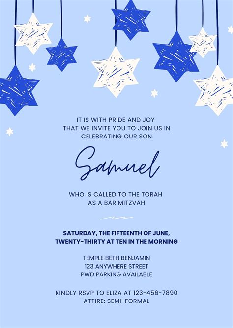 Printable Bar Mitzvah Invitations Bat Mitzvah Invitation Style 7