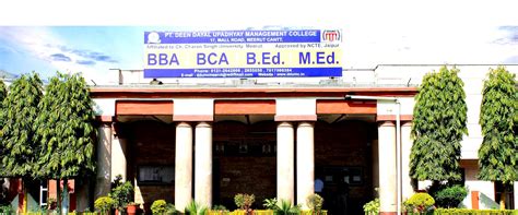 Top BCA Specializations in Demand Today | Best BCA Specializations in 2026