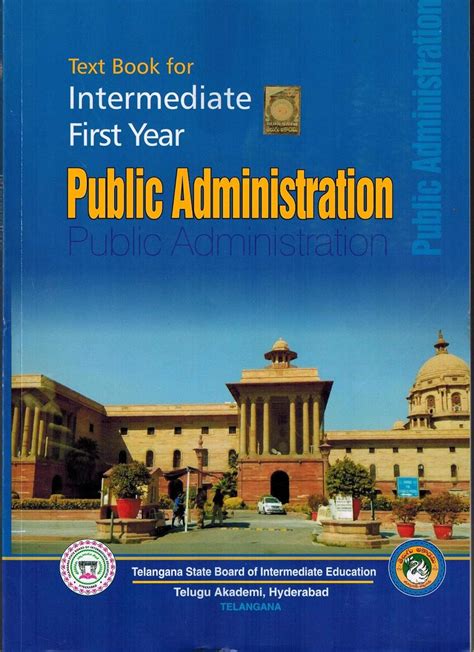 Buy Textbook For Intermediate First Year - [ Public Administration ...