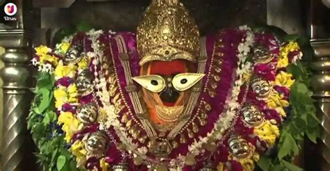 Vindhyavasini Temple, & Trikon Parikrama