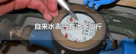 扬州地源热泵测漏水案例：扬州华纺运河晶典 | 扬州漏水检测