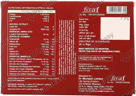 Buy Lycodoc Plus Strip Of 10 Capsules Online at Flat 15% OFF | PharmEasy