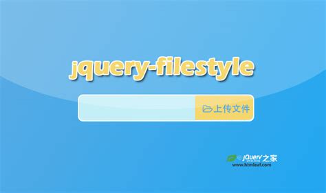 可拖拽文件的jQuery文件上传控件美化插件效果演示_jQuery之家-自由分享jQuery、html5、css3的插件库