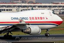 图片 中国国际货运航空成国航“超级承运人”杠杆_民航资源网