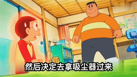 2020《哆啦A梦》剧场版正在热映 50周年纪念粉丝齐应援-焦点-中华娱乐网-全球华人综合娱乐网站