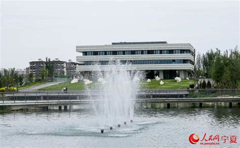 银川市再生水开发利用有限公司揭牌成立-宁夏新闻网