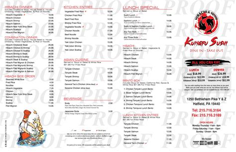 Menu – Kungfu Sushi