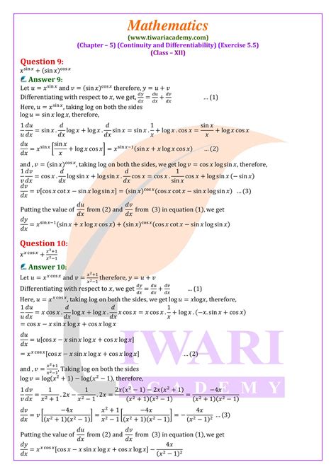Class 12th Maths 的图像结果