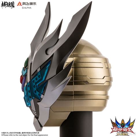 Atlas Armor 的图像结果