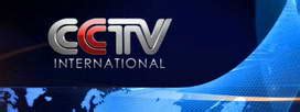 CCTV9 Documentary IDENT/Заставка CCTV-9 Documentary(2011.1.1-2011.9.18 ...