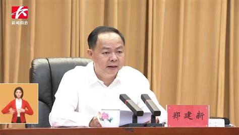 长沙市市长郑建新为2022第十六届中国品牌节年会点赞 - 动态 - 品牌联盟网