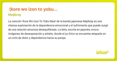 Significado de la canción これを依存と呼ぶなら (kore wo izon to yobu nara ...
