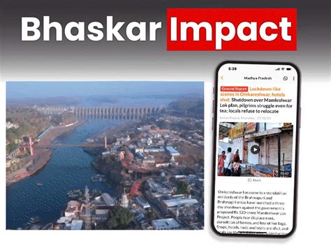 Omkareshwar shuts down as locals protest Mamleshwar Lok: Devotees face ...