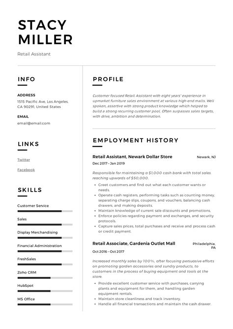 Retail Assistant Resume Examples | 2025