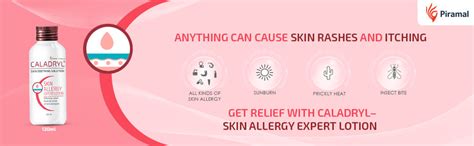 Buy Caladryl Skin Allergy Expert Lotion 125 ml | 19 Minutes Delivery ...