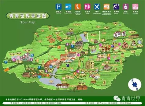 深圳青青世界游玩攻略(地址在哪里+门票价格+景点+怎么去) - 深圳本地宝