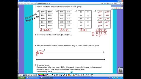 Image result for Lesson 3 Homework 2.3 Grade 2