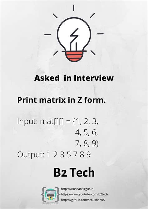 Image result for Matrix Interview