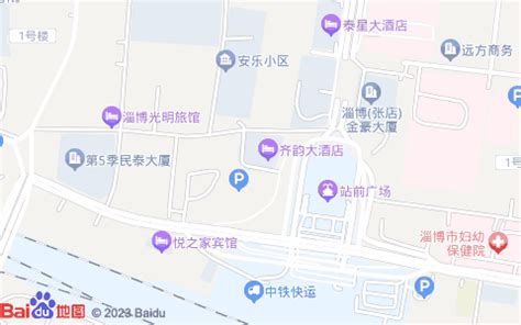 淄博市张店区湖田街道福连社区：为居民服务好 才是最大的提升_腾讯新闻