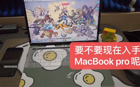いこなせな Apple - APPLE MacBook Pro MACBOOK PRO MUHN2J/Aの通販 by T