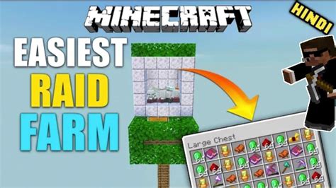 Raid Farm Java 的图像结果