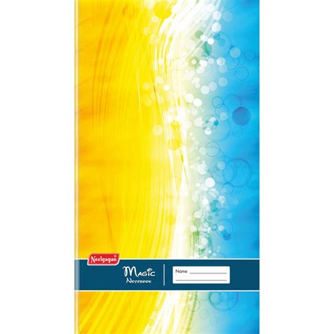 Magic Notebook, Register size (18.0cm x 29.0cm) Hardbound – Neelgagan