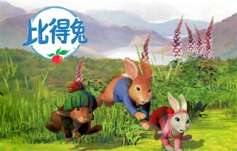 彼得兔/比得兔 Peter Rabbit 高清 英文版+中文版 带音频绘本_精品教育资源 尽在逗逗鱼_