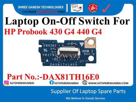 laptop-on-off-switch-for-hp-probook-430-g4-440-g4 – SHREE GANESH ...
