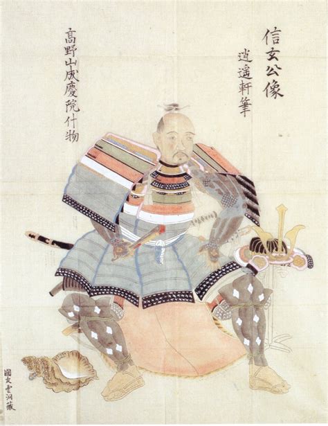 Image result for Barangay Management System Using JavaFX