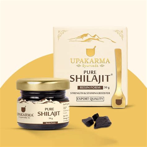 Pure Shilajit - Upakarma Ayurveda