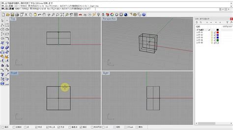 Image result for Example of Network Programming