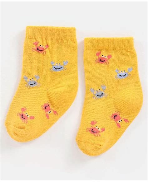 Cutewalk By Babyhug Anti Bacterial Ankle Length Non Terry Socks Striped ...