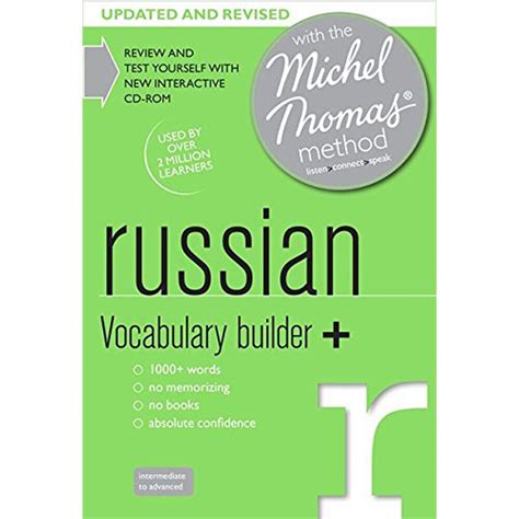 Russian Vocabulary Builder+ (Learn Russian with the Michel Thomas ...