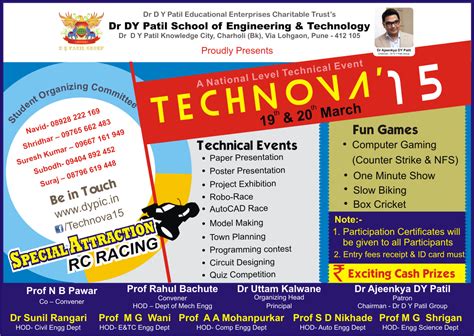 9th Kirloskar Vasundhara International Film Festival