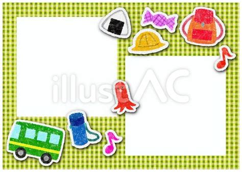 Image result for Integer Problem Examples