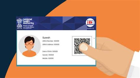 ABHA Health Card: అంటే ఏమిటి మరియు ఎలా దరఖాస్తు చేయాలో తెలుసుకోండి ...