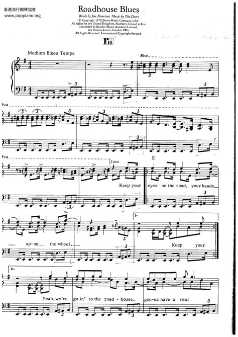 Doors-Roadhouse Blues Sheet Music pdf, - Free Score Download ★