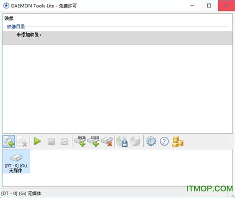 DAEMON Tools VirtualBox 的图像结果