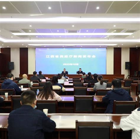 全国儿童福利标准化建设会议在宁召开_宁夏民政厅