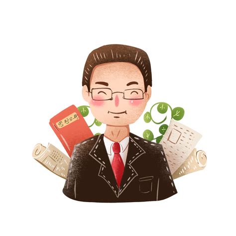 Morality and Performance PNG 的图像结果