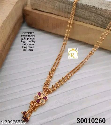 Chain – Faritha
