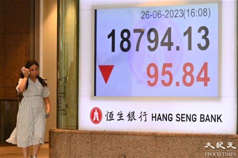 騰訊市值逼2萬億 稱霸亞洲 - 香港文匯報